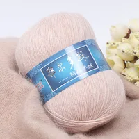 High Quality 50g /ball Mongolian Cashmere Hand-knitted Cashmere Yarn Wool Cashmere Knitting Yarn Ball Scarf Wool Yarn 2