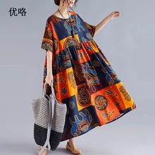 Женское летнее платье с этническим принтом винтажное хлопковое платье большого размера плюс льняное свободное платье Свободные повседневные длинные платья 4XL 5XL 6XL