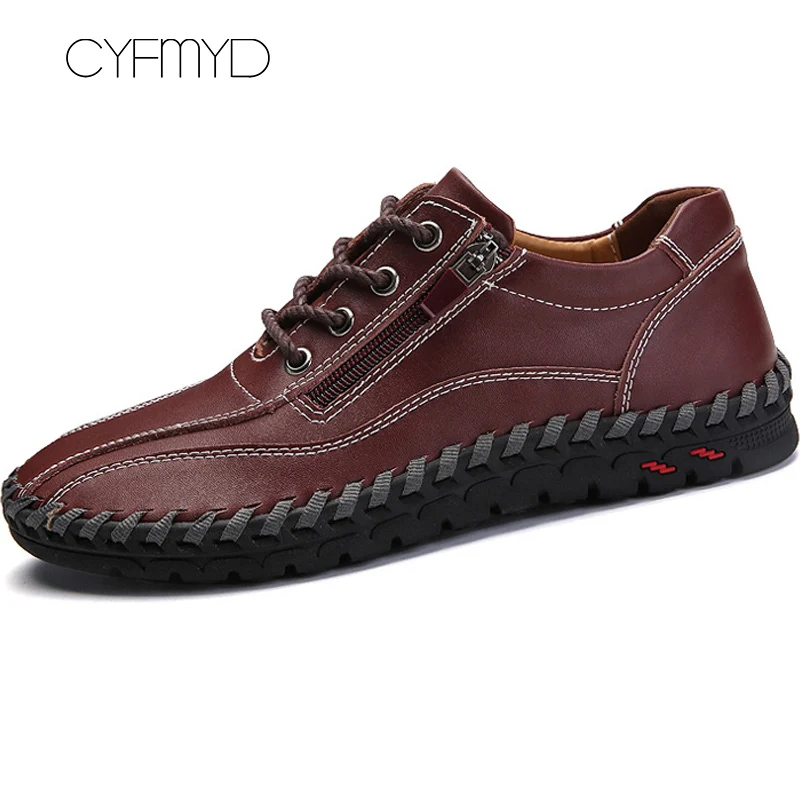 Мужская обувь Большие размеры 5,5-16; Мужская обувь из натуральной кожи, пропускающая воздух дизайнерская официальная обувь на молнии, со шнуровкой Мужская Осенняя обувь - Цвет: Brown