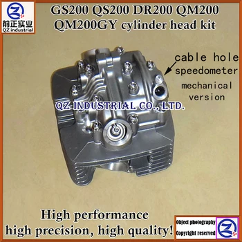 

Gray new and original quality mechanical for SUZUKI QINGQI motorcycle engine GS200 QS200 DR200 GXT200 QM200GY cylinder head kit