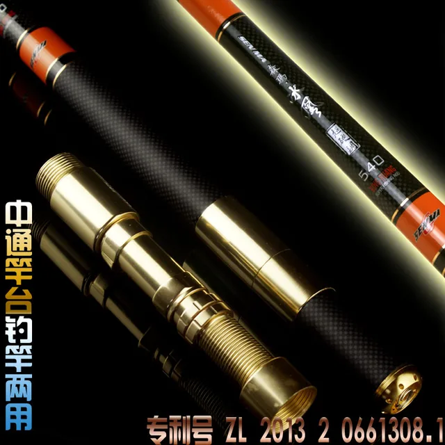 Cheap Top through the pole taiwan fishing rod 3.6 4.5 5.4 6.3 meters ultra-light ultra hard line fishing rod dual