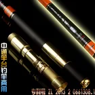 Top through the pole taiwan fishing rod 3.6 4.5 5.4 6.3 meters ultra-light ultra hard line fishing rod dual