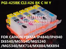 Картридж для принтера canon PIXMA IP4840 IP4940 IX6540 MG5140 MG5240 MG5340 MX714 MX884 MX894 5 цветов Картридж для принтера canon PIXMA IP4840 IP4940 IX6540 MG5140 MG5240 MG5340 MX714 MX884 MX894 5 цветов
