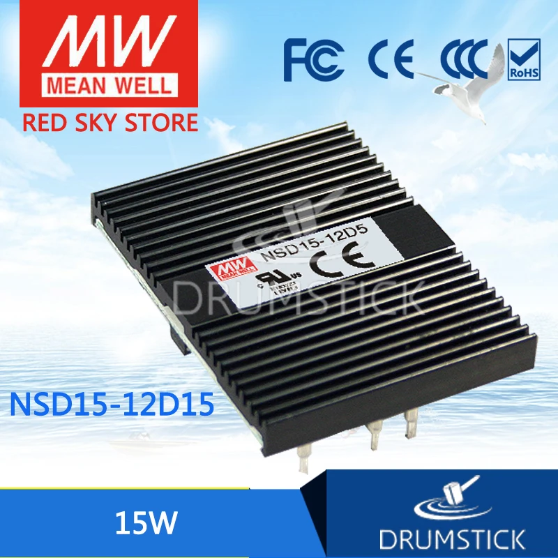 

MEAN WELL NSD15-12D15 15V 0.67A meanwell NSD15 15V 15W DC-DC Regulated Dual Output Converter