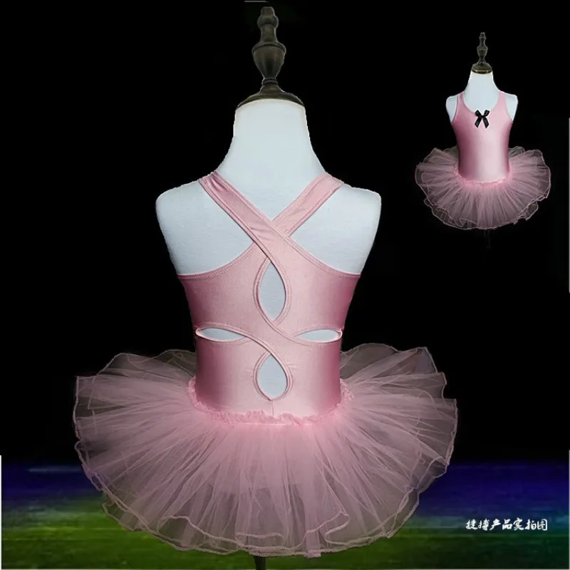 

Children's Dance Costume Vest Siamese Ballet Sarong Girls Dancing Practice Performance Costume Costume