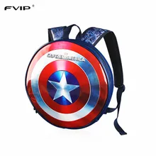Школьная сумка Капитан Америка Железный человек рюкзак модный ноутбук Ipad Рюкзаки Высокое качество кожа