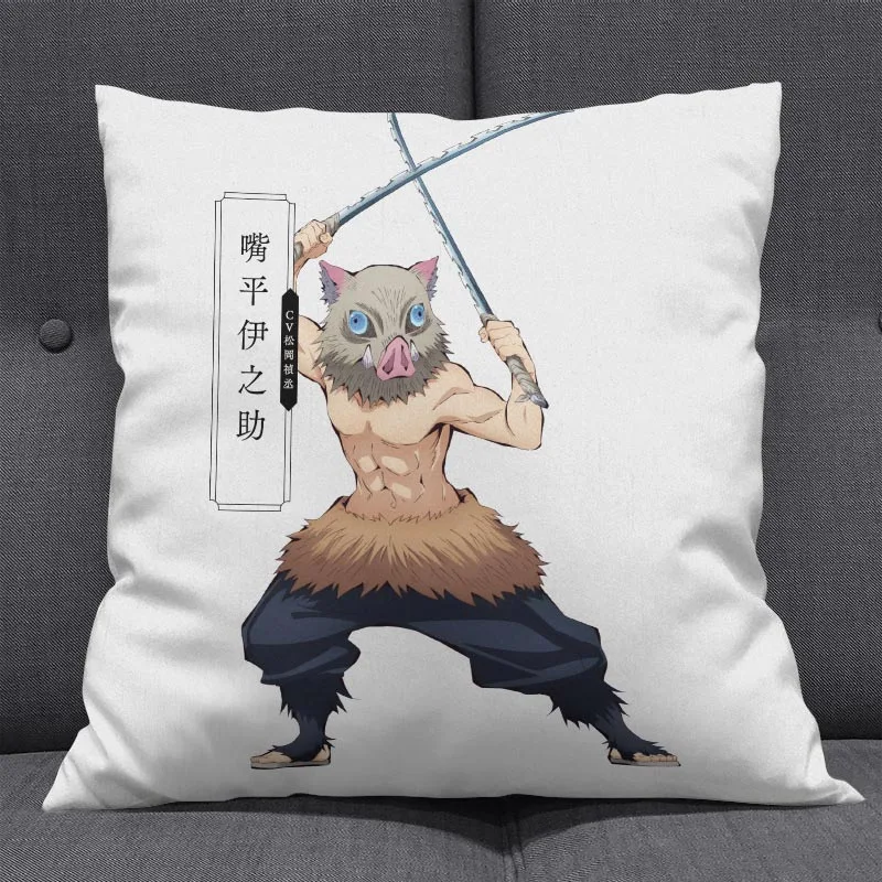 1Pcs Creative Cartoon kimetsu no yaiba Pillow Annie Stuffed Short Plush Office Travel Rest Soft Cushions Home Decor Gift