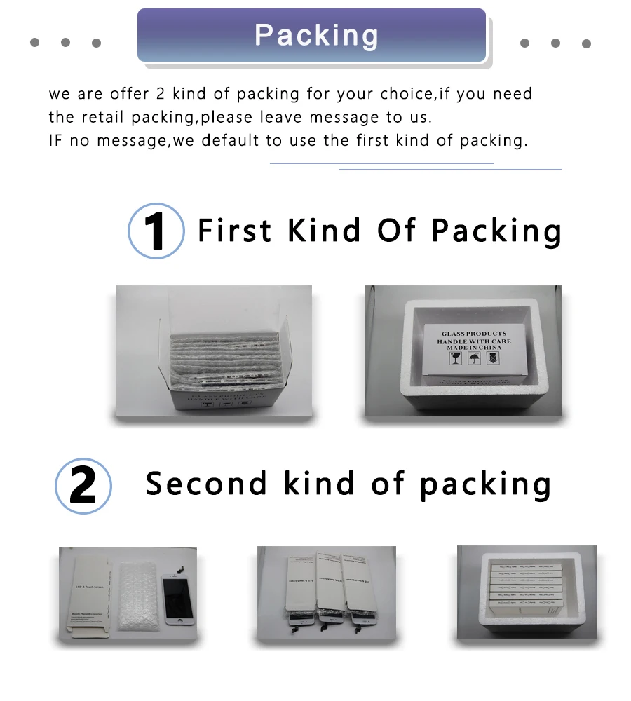 PACKING
