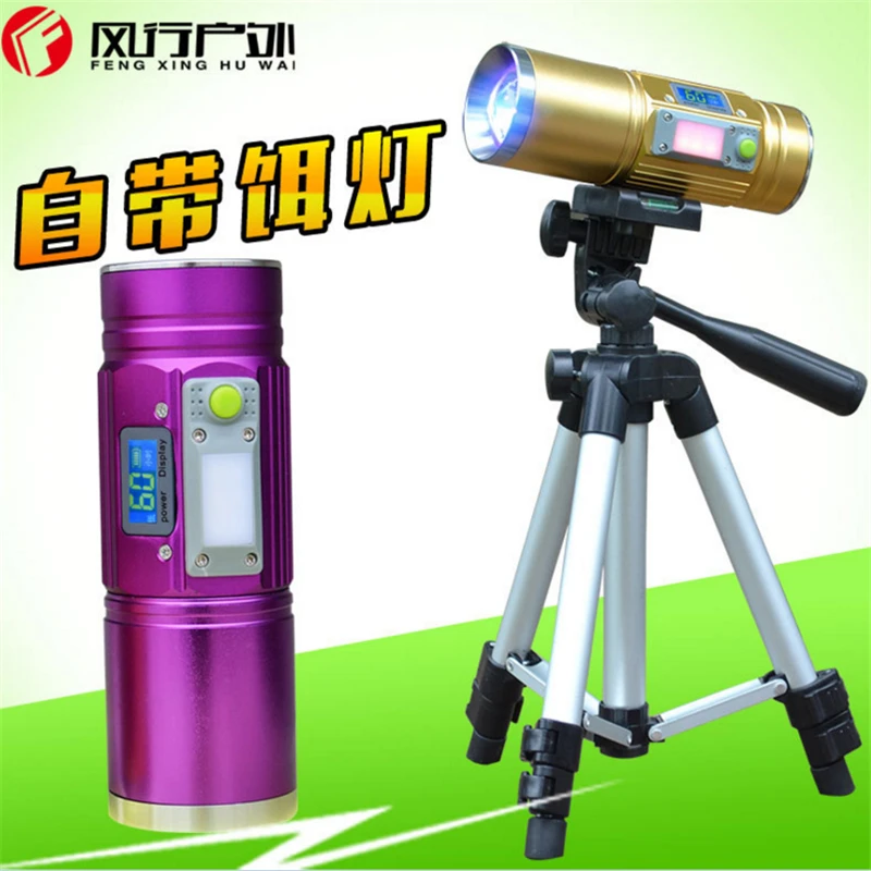 

led telescopic zoom fishing flashlight white blue purple light 18650 recharge high power night lamp flashlights SET