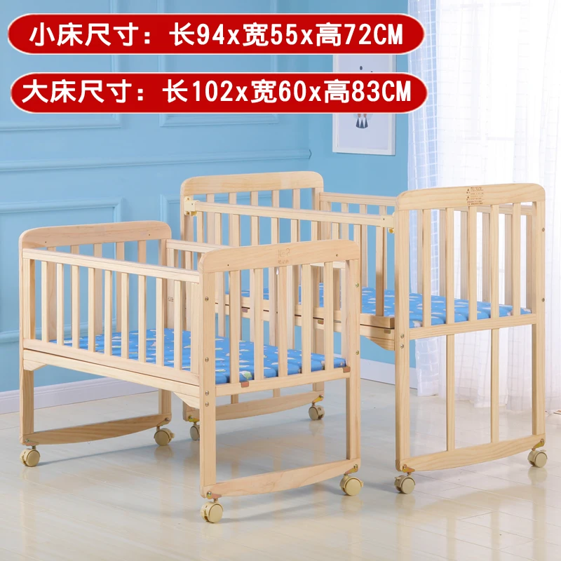 Baby Wooden Crib With Mosquito Net Baby Rocking Crib With Roller