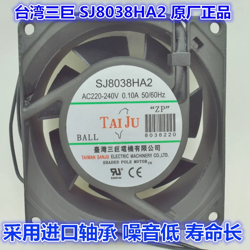 

NEW Suntronix SAN JUN SJ8038HA1 HA28cm AC220V double ball bearing 8038 silence 110V cooling fan