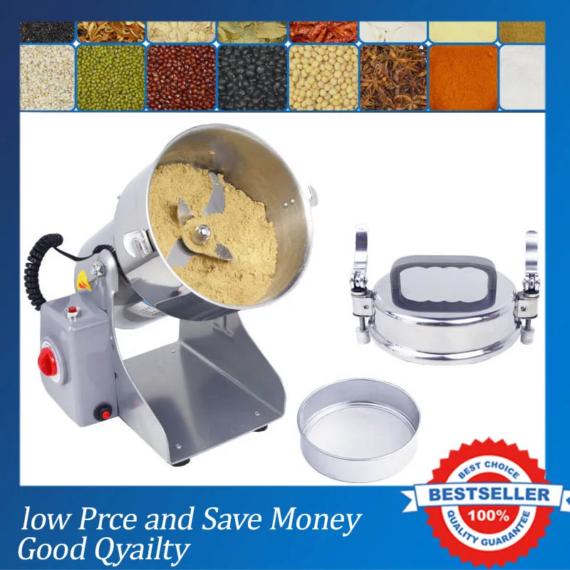 

700G 2500W Big Powder Electric Herbal Powder Mill Dry Food Powder Machine