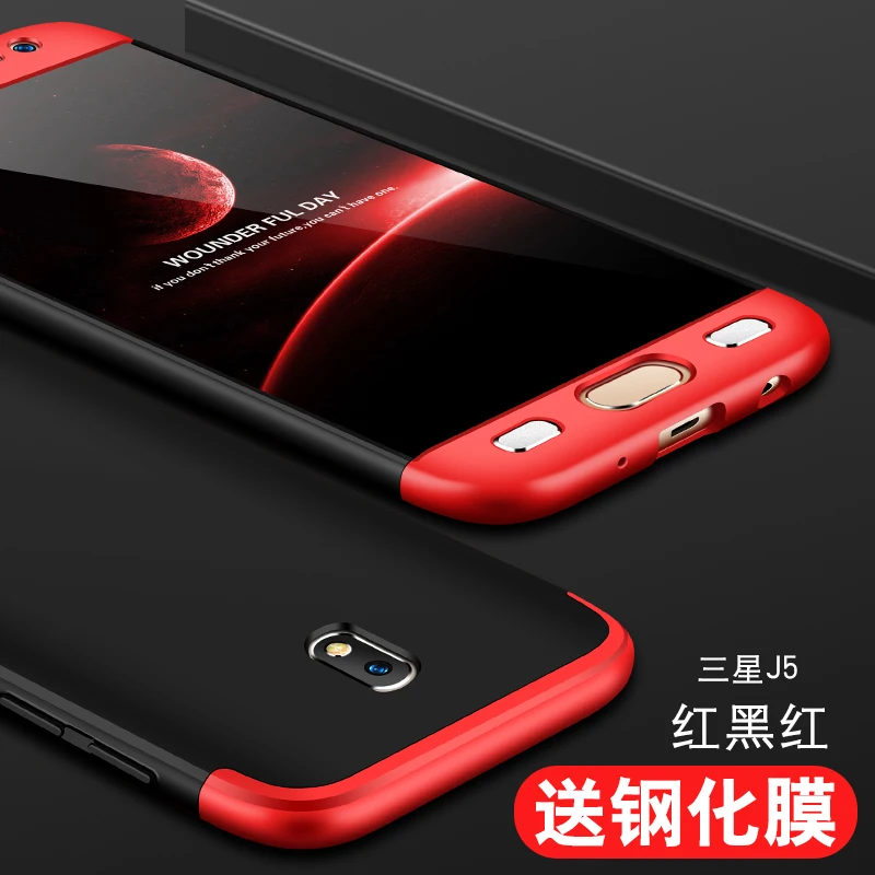 

For Samsung J3 J5 J7 Case 3 in 1 Protection Matte Hard PC Cover Coque