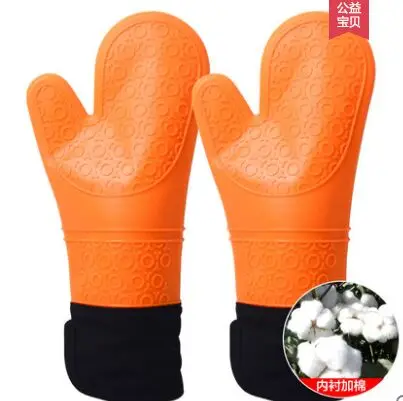 Изолированные перчатки/Силиконовые Анти-горячей микроволновой печи утолщенные пять пальцев печь для выпечки Кухонные перчатки 1 пара - Цвет: orange