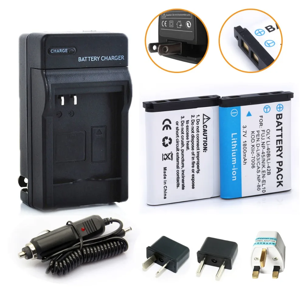 

HIBTY 2pcs Li-40B LI-42B LI40B LI42B Li-ion Batteries for Olympus+Car Charger + Plug Adapter For Nikon Pentax D-Li63/Fuji NP-45