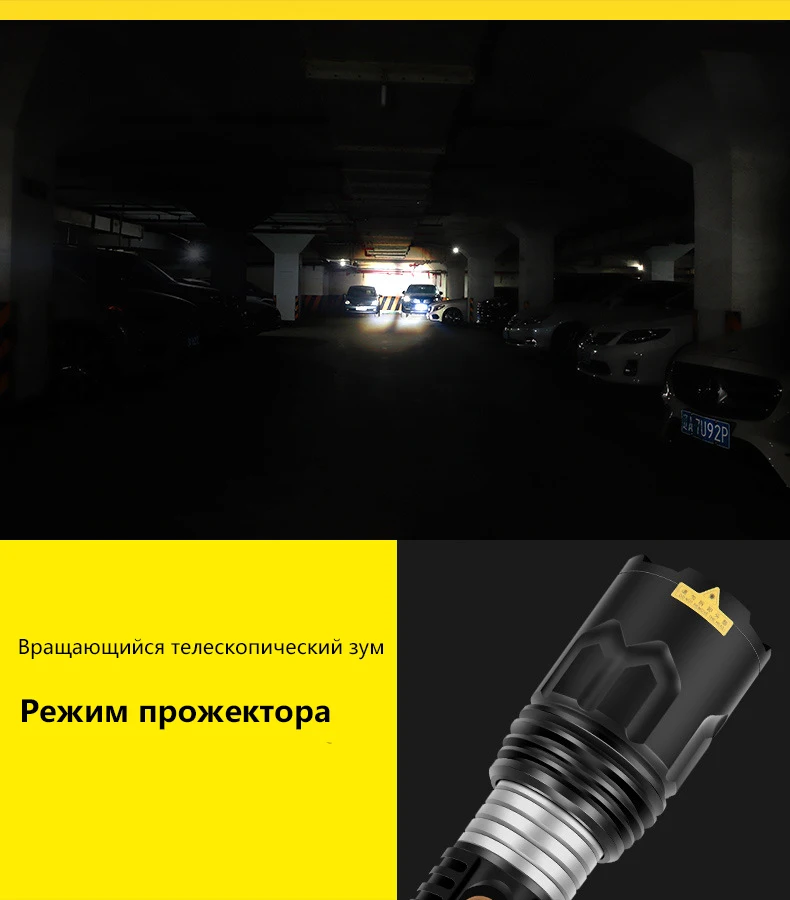 Светодиодный фонарик Cree xhp70, лампа 5000 люмен, зарядка через USB, ударопрочный, для самозащиты, 26650 аккумулятор, перезаряжаемый светодиодный фонарь flashl