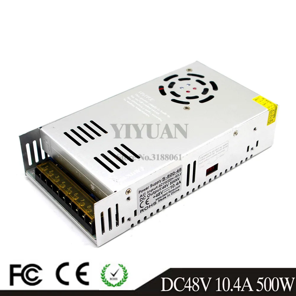 48V500W