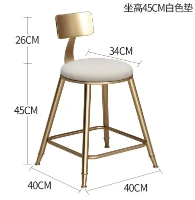 Скандинавский Золотой барный стул с высокой спинкой, повседневный кофейный стул, креативный обеденный барный стул - Цвет: Seatheight45cm white