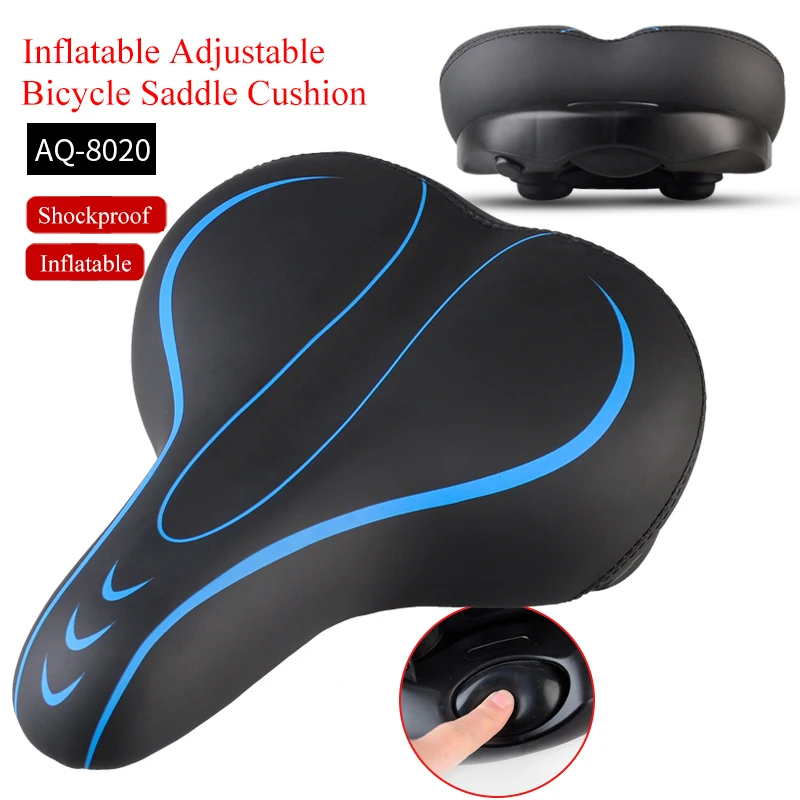 Buy ACACIA Inflatable Adjustable Bicycle Saddles