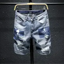 Мужской светильник, синие короткие джинсы, новые летние джинсовые шорты с дырками, высокое качество, мужские прямые повседневные джинсовые шорты, модный стиль, размер 27-36