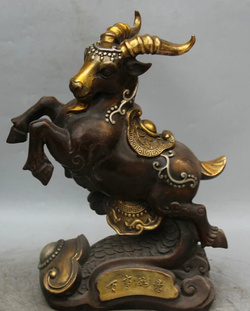 

JP S61 14" Chinese Bronze Gild Silver Ru Yi Wealth Money Zodiac Year Sheep Goat Statue