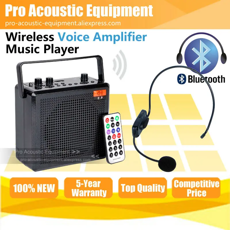 portable mic and speaker for teachers