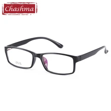 Большие мужские очки большого размера, очки по рецепту для мужчин, модные очки для глаз, оправа для подростков TR90, гибкий светильник Gafas