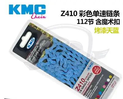 ちょん KMC Z410 Single Speed Bicycle Chain Color Chain 1/2 * 1/8