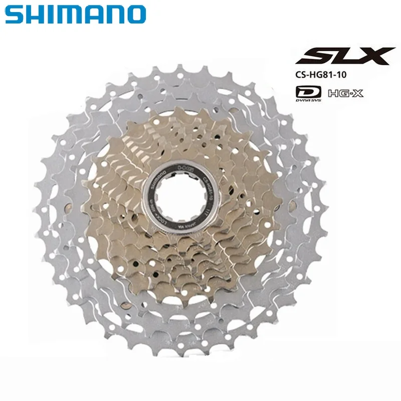 SHIMANO SLX HG81 10 скоростная кассета свободного хода велосипеда 20 30 маховик 32 T/34 T/36 T MTB