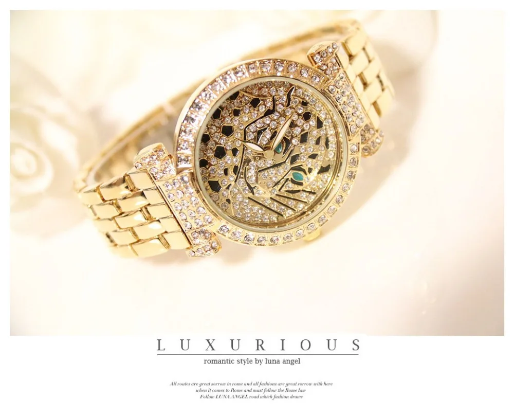 women watches 1
