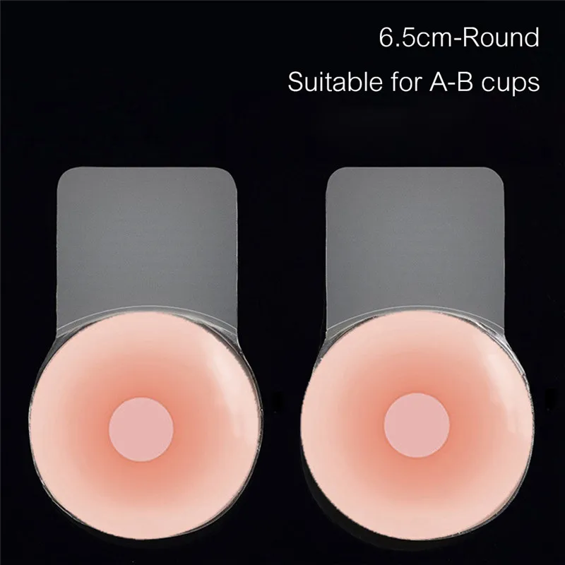 Reusable Sexy Silicone Invisible Nipple Cover Push Pull Up Pads Adhesive Seamless Strapless - Цвет: 6.5cm-Round