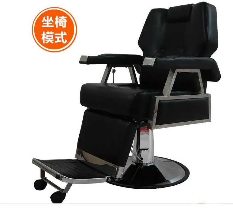 Simple barber chair hair salon special cut hair chair hairdressing shop hair chair European style modern style chair