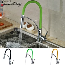 Хромированный кран для кухонной раковины с одной ручкой, зеленый, черный, оранжевый, с двумя носиками, поворотный кран для горячей и холодной раковины, смеситель для раковины