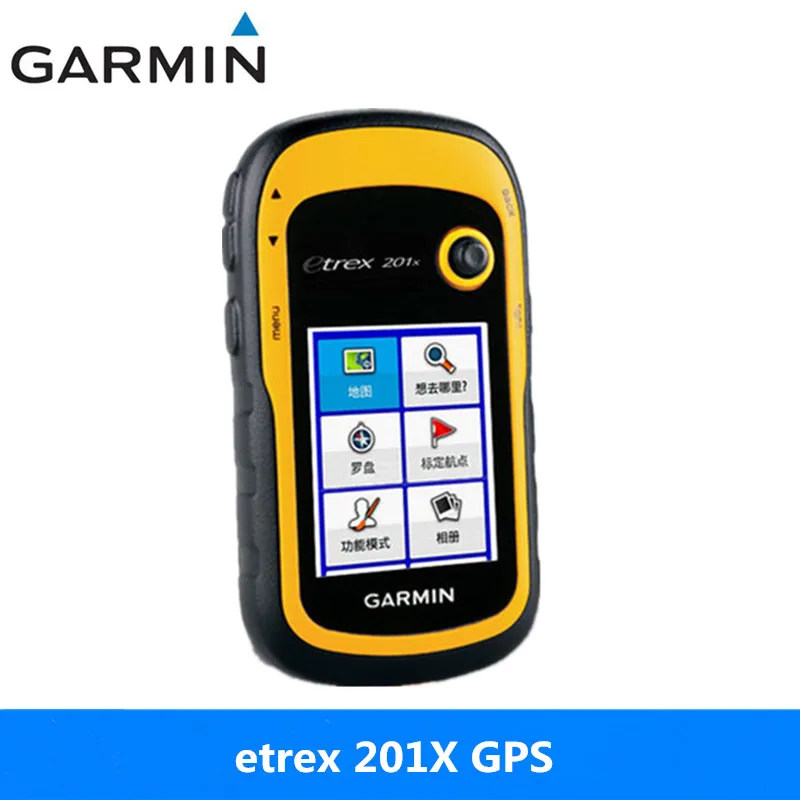 Garmin eTrex201X acres Открытый gps навигация компас двойная звезда позиционирования 8 г памяти ручной/