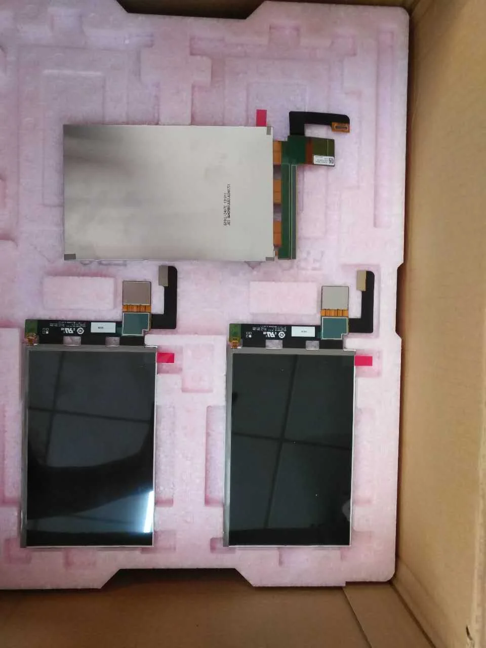

LD070WU2-SM01 lcd modules 7 inch lcd display panel tablet 1200*1920 LD070WU2 SM01