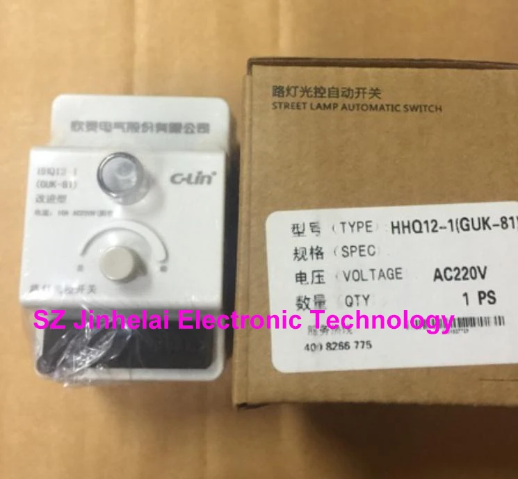 

New and original C-Lin HHQ12-1 (GUK-81) Street lamp light-operated switch 10A AC220V