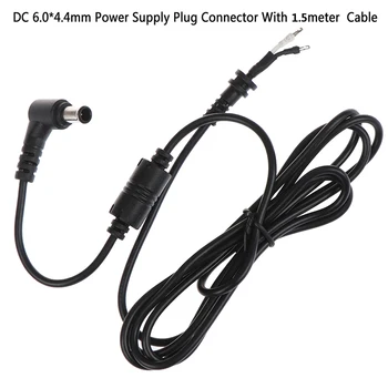 

DC 6.0*4.4mm Power Supply Plug Connector With 1.5meter Cable For Laptop Adapter