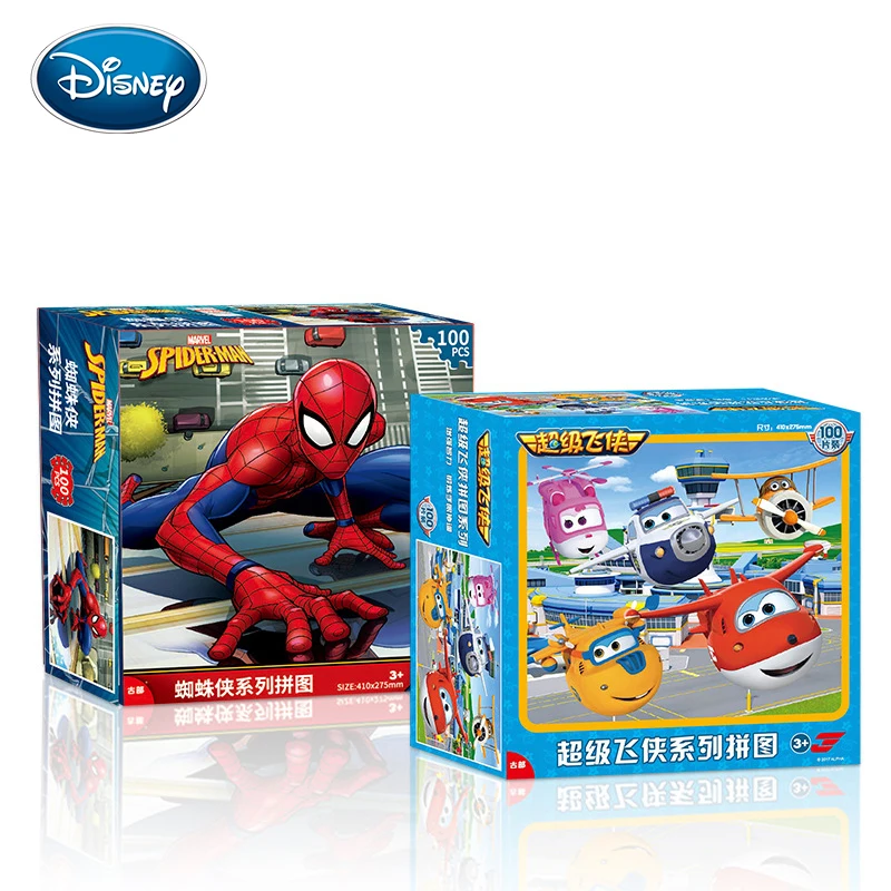 

Disney Super Flying Puzzle 100 Pieces Square Boxed Paper Puzzle Children's Puzzle Jigsaw Toys