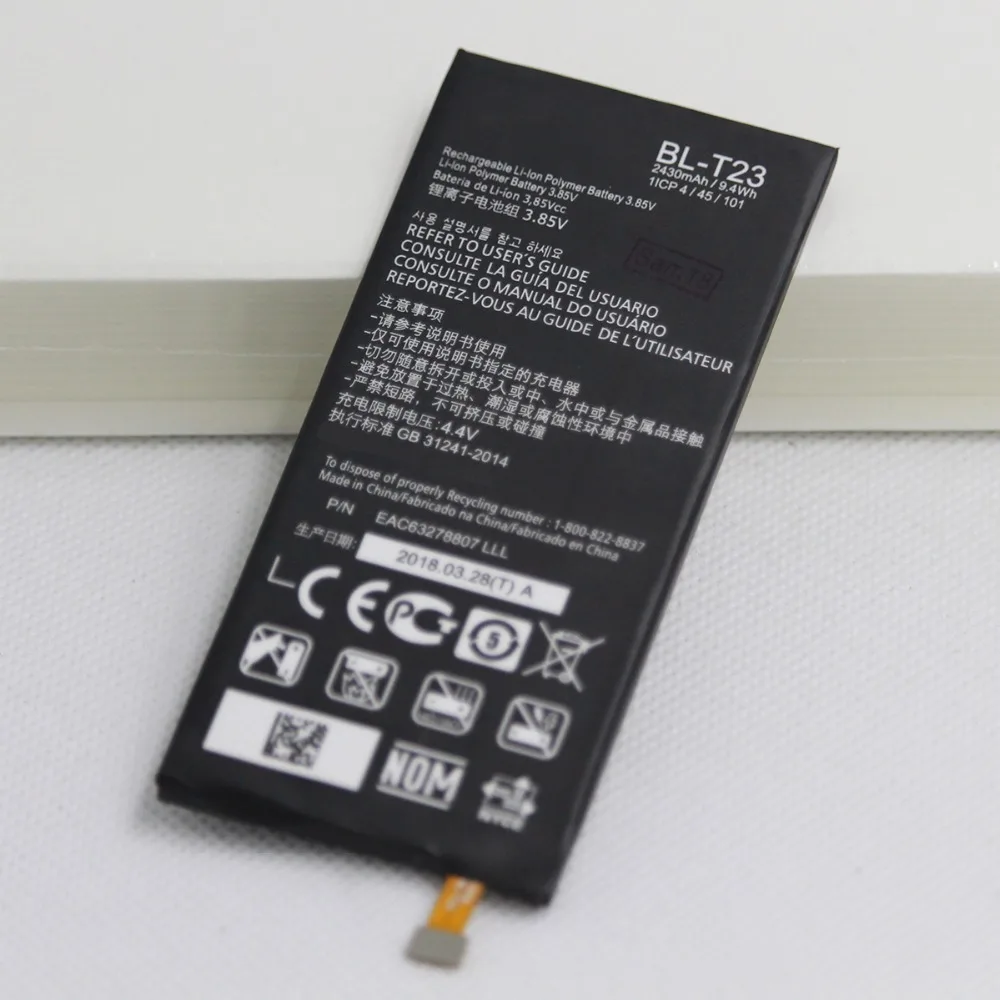 BL-T23 Battery (4)