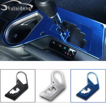 

For Toyota RAV4 2016-2018 Blue/Silver/Black titanium Interior Gear Shift Panel Cover Trim car styling accessories