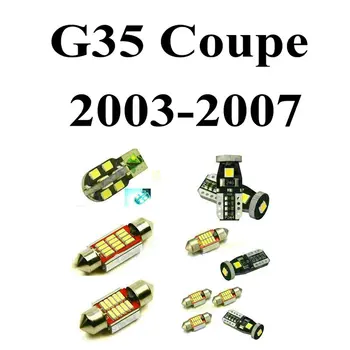 

LED Interior Car Lights For Infiniti G35 Coupe 2003-2007 Error Canceling Dome Reading Visor Door Foot Well Trunk 7pc