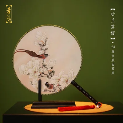 N Двухсторонний вентилятор с деревянной ручкой Hanfu танцевальный веер традиционное ремесло китайский декор бамбук Дамы Круглый Вентилятор - Цвет: N