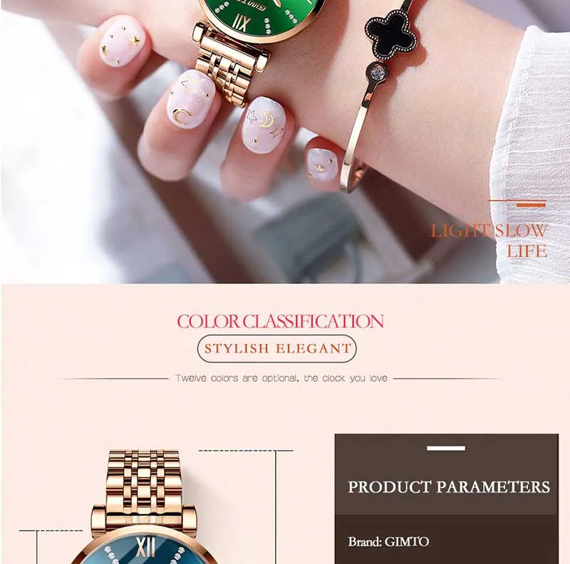 watch women (11)