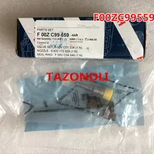 И ремонтные комплекты F00ZC99559 включают в себя DLLA152P1681/0433172029, F00VC01334 F00VC99002 для 0445110310