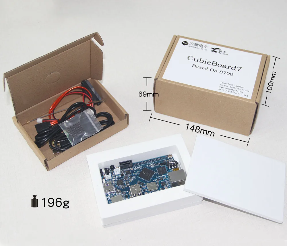 Cubieboard7-20