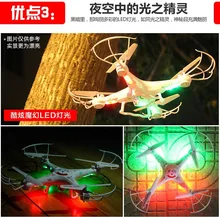 Newest K300C Rc Drone 2.0 MP HD Camera Quadcopter camera drone 2.4G quadrocopter drone Rc helicopter flying camera