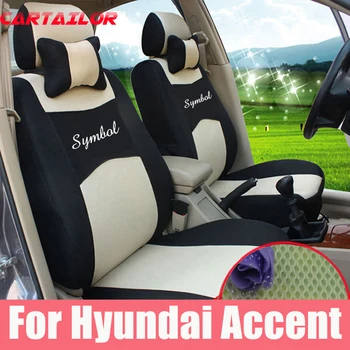 

CARTAILOR sport seat cushions fit for hyundai accent car seat covers interior accessories set sandwich cover car seats airbags