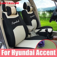 Cartailor спортивные сиденья подушки подходят для автомобиля Hyundai Accent чехлы на сиденья аксессуары для интерьера набор сэндвич Обложка автокресла подушки безопасности