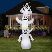 Дешевый надувной Хэллоуин Декоративный предмет со светодиодной подсветкой 3 надувной призрак воздушный шар для двора