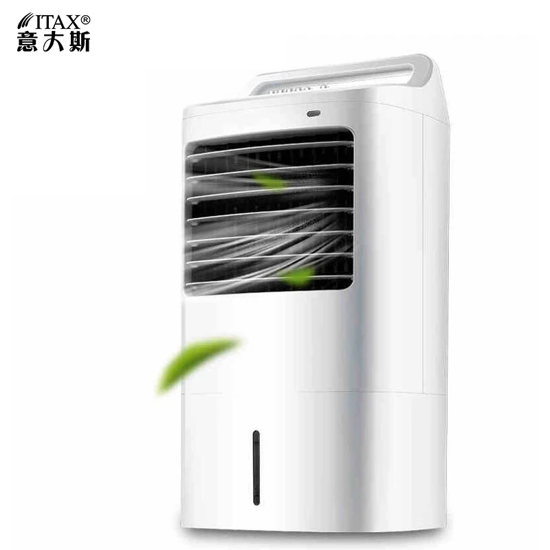 Air conditioning fan remote control mute electric wind practical mobile smart air conditioner home energy saving S-X-1147A Air conditioning fan remote control mute electric wind practical mobile smart air conditioner home energy saving S-X-1147A